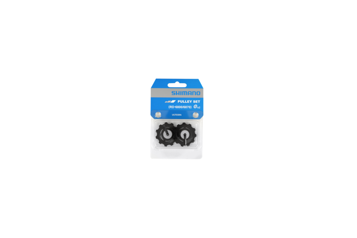 SET PULEGGE SHIMANO ULTEGRA RD-6800/6870