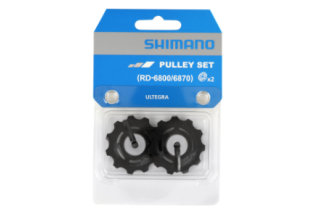 SET PULEGGE SHIMANO ULTEGRA RD-6800/6870