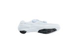 Doctorbike SCARPA SHIMANO ROAD SH-RC910 WHITE