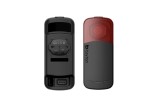 GARDIA R300L BIKE RADAR RETROVISORE CON LUCE POSTERIORE